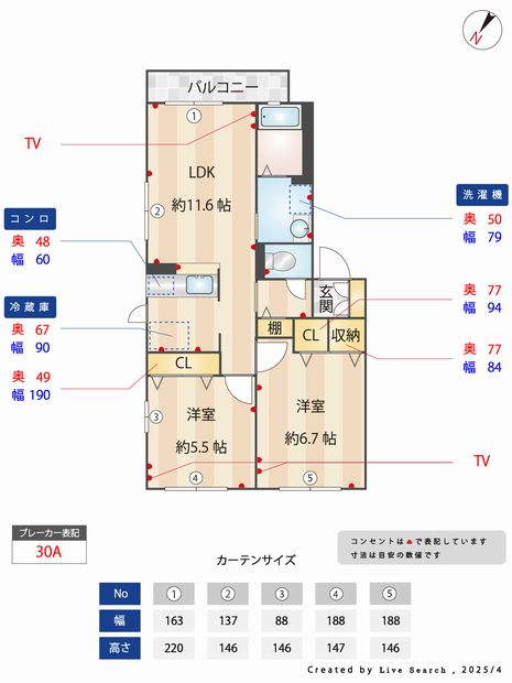 その他画像14