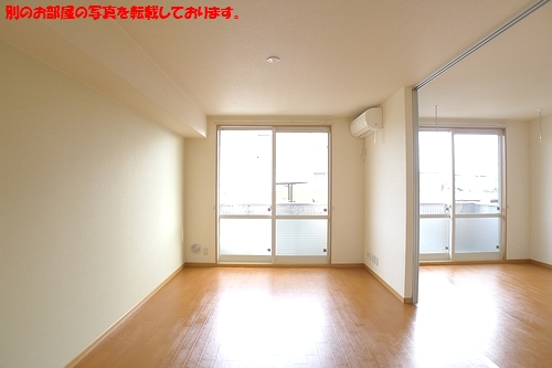 アネックス　Ⅰ 202号-2