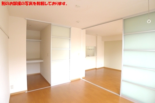 アネックス　Ⅰ 202号-3