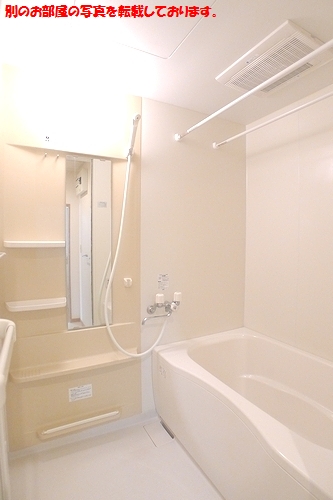 アネックス　Ⅰ 202号-9