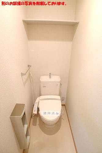 アネックス　Ⅰ 202号-10