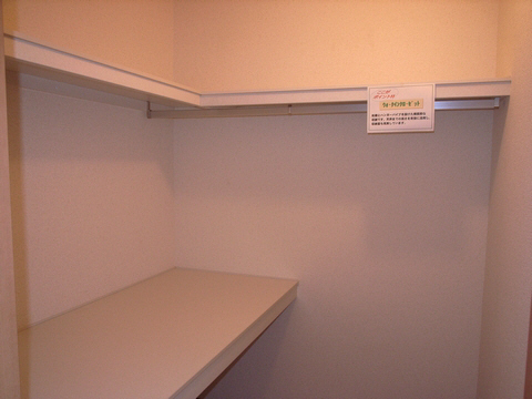 トパーズ 202号-7