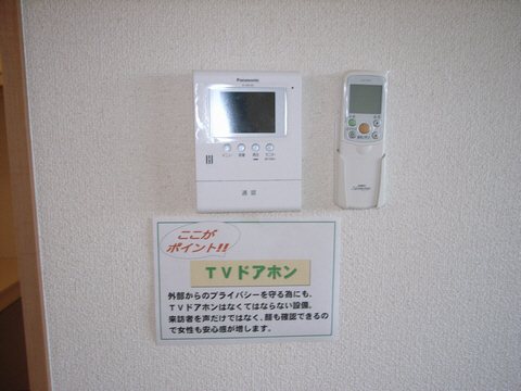 トパーズ 202号-8