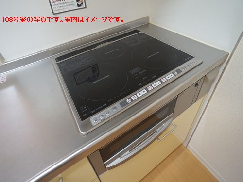 フォレストパークＡ 201号-6