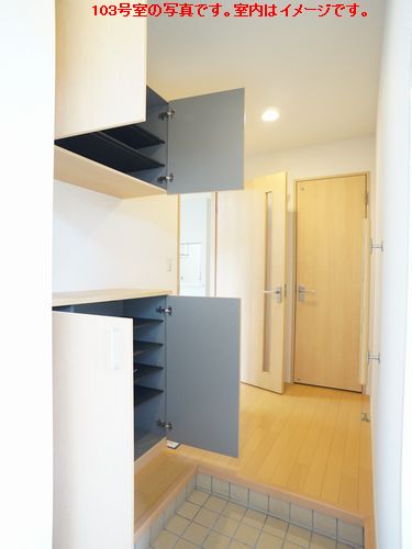 フォレストパークＡ 201号-8