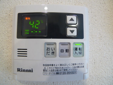 ピアシャンテ　Ａ．Ｊ 202号-9