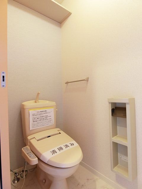 クレスト　サトミ 102号-10