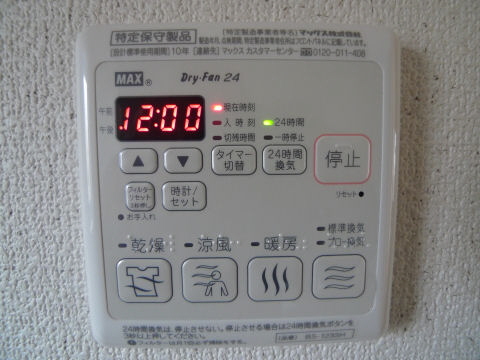 ウッドビレッジC 202号-9