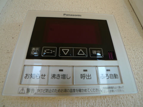 プリムローズA 101号-10