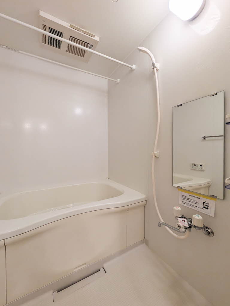 プログレス 102号-10