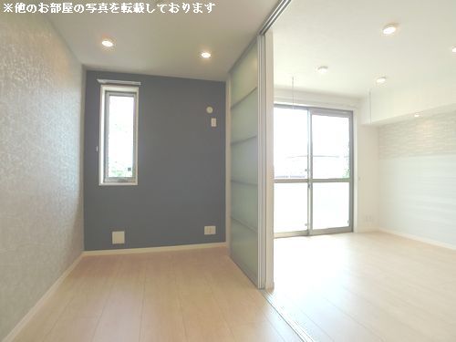 メゾン・レークヒル 204号-4