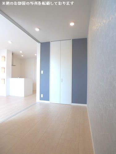 メゾン・レークヒル 204号-5