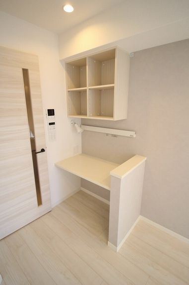 アレスリーベみどりの 205号-4