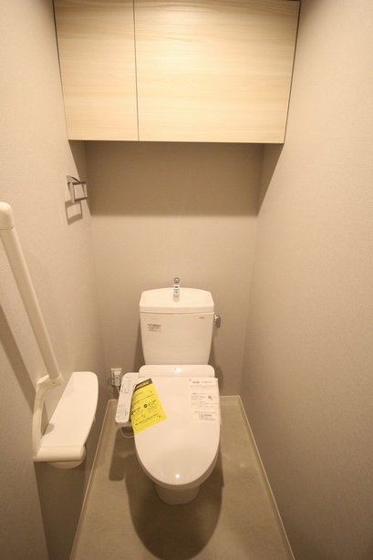 アレスリーベみどりの 205号-9