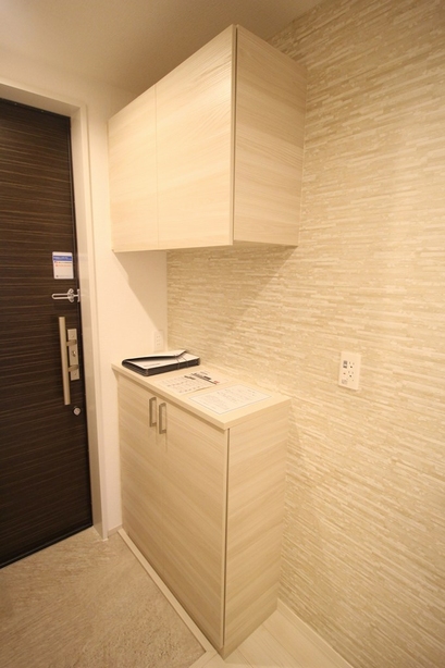 アレスリーベみどりの 205号-10