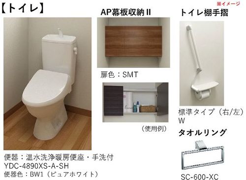 その他画像13