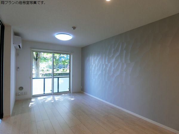 リッチ　フィールド 201号-5