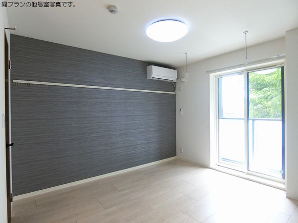 リッチ　フィールド 201号-7