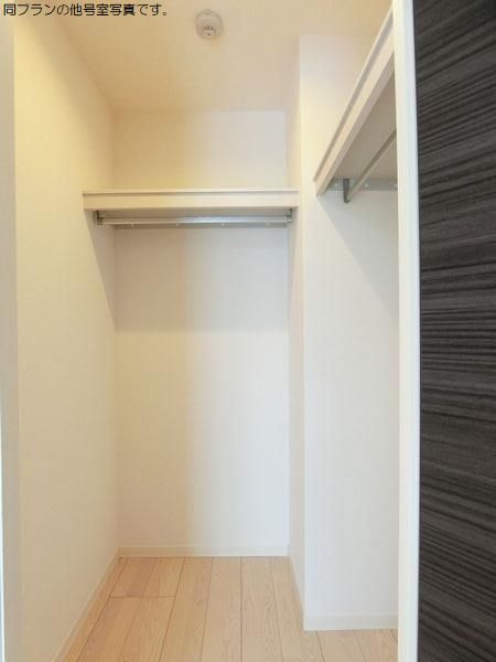 リッチ　フィールド 201号-8