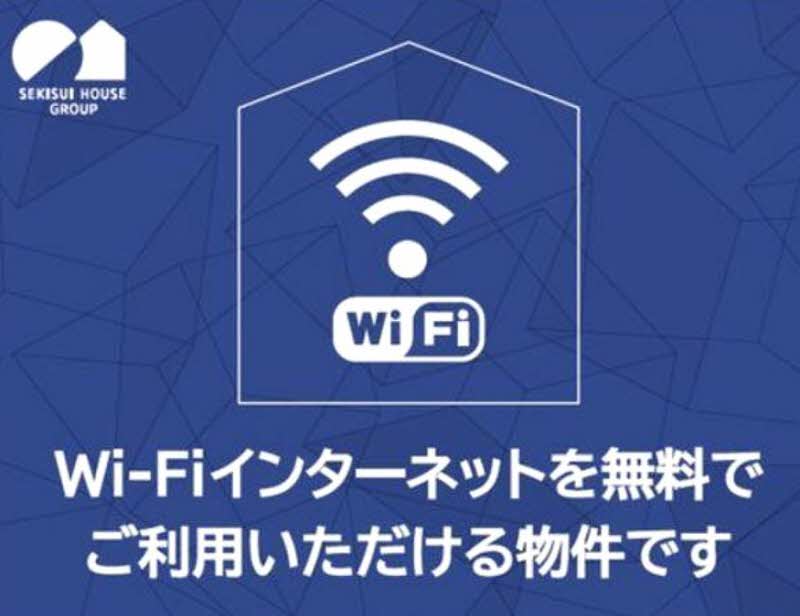 ホワイトシャトー 301号-2