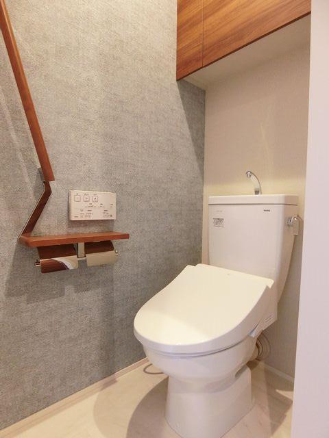 リーベ竹園 202号-10