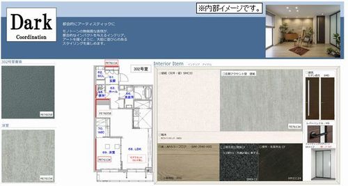 その他画像6