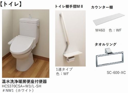 その他画像12