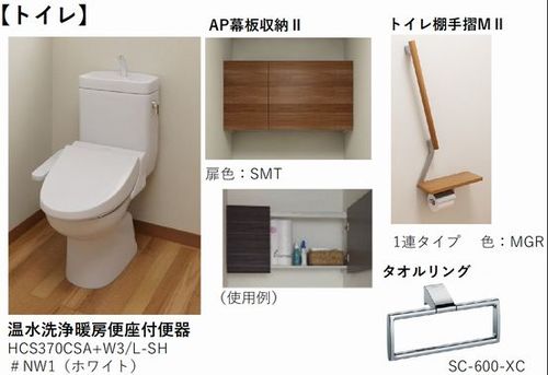 その他画像12