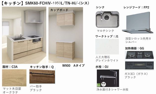 その他画像10