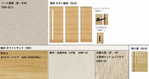 その他画像11