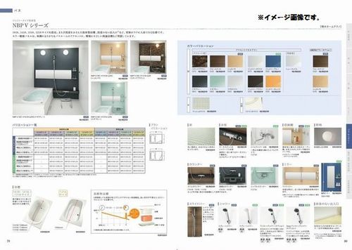 その他画像10