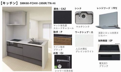 その他画像8