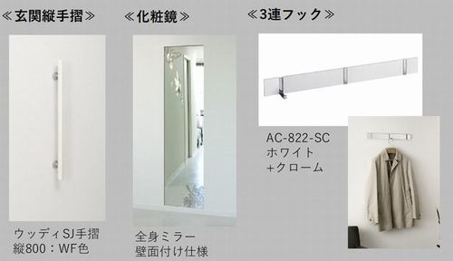 その他画像12