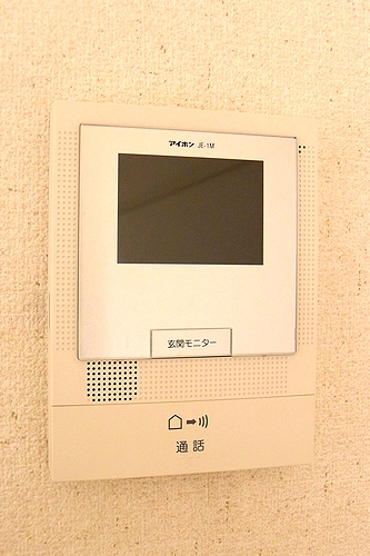 マストライフひたち野うしく　Ｂ 201号-4