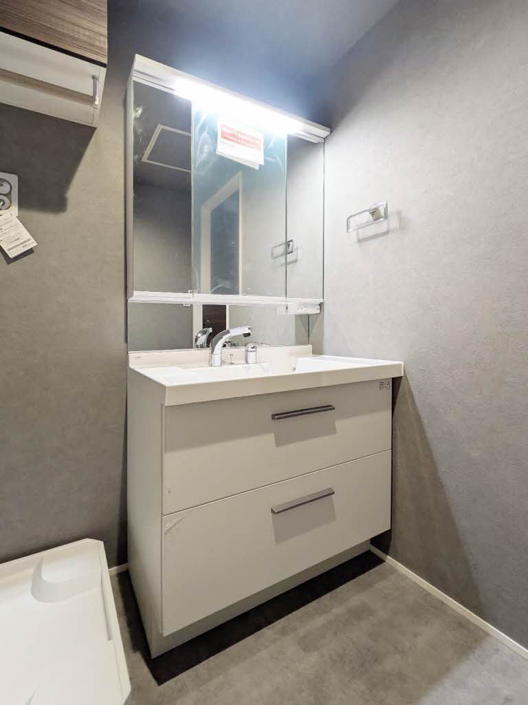 ＬＹＮＮ竹園 202号-8