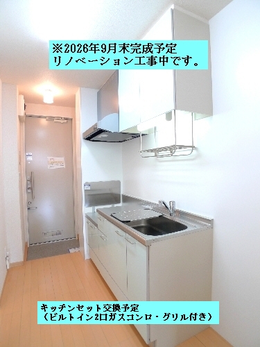 マストライフ守谷中央 204号-3