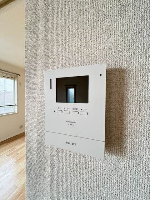 サンフレンドハイツＣ 101号-10