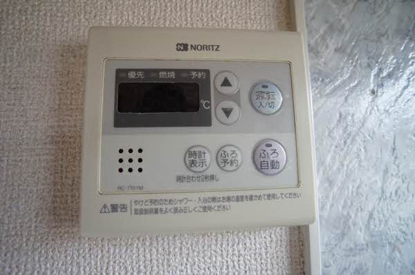 メゾン小池 202号-8
