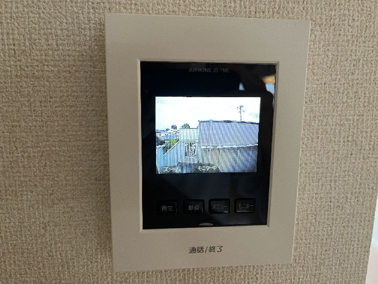 カサベルデ・宗Ⅱ 203号-4