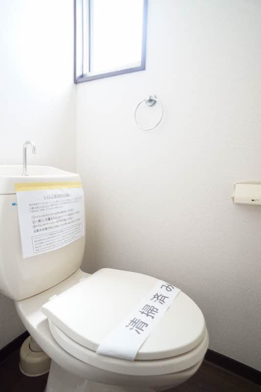 ドウェル若宮 202号-9