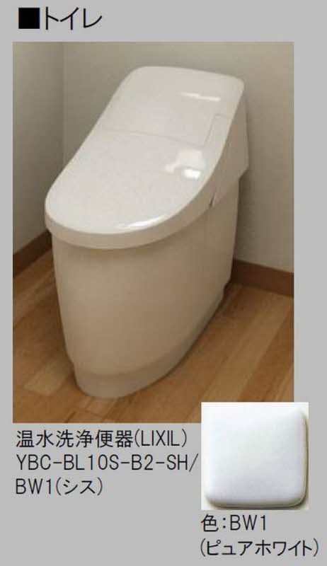 シティホームズⅨ 306号-5