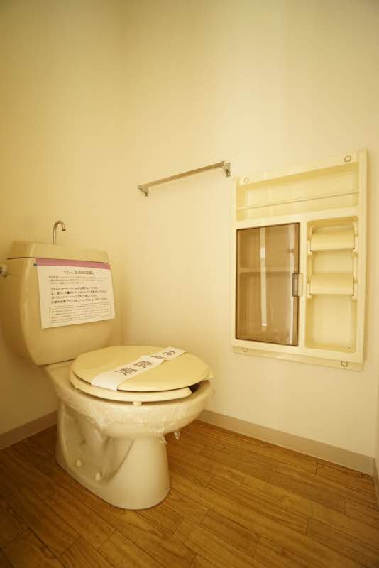 レジデンス八重原Ａ 201号-11