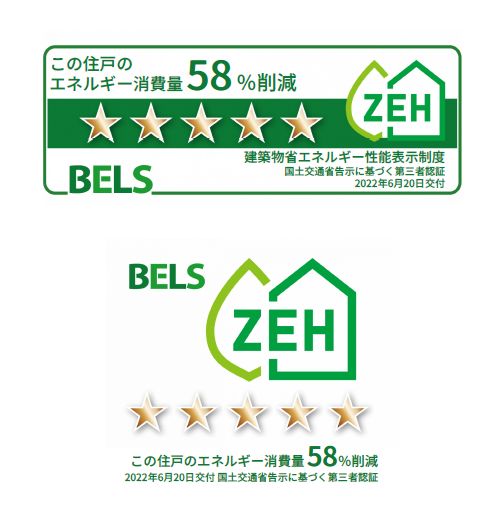 クレールコート 103号-2