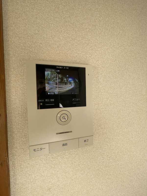 ガーデンヒルムラヤマ 205号-9