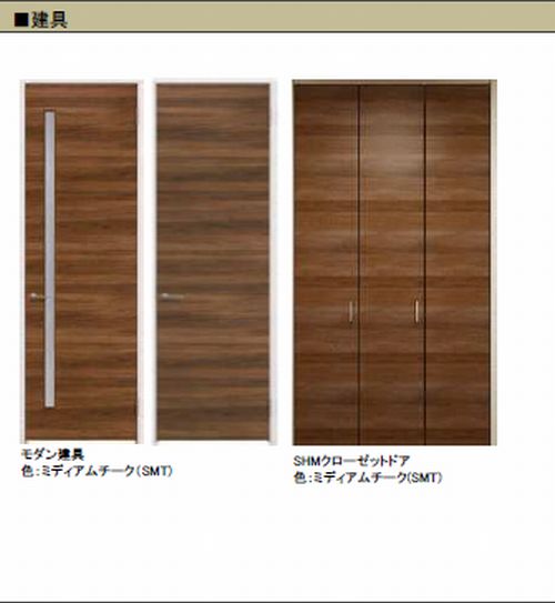 リュウム 102号-4