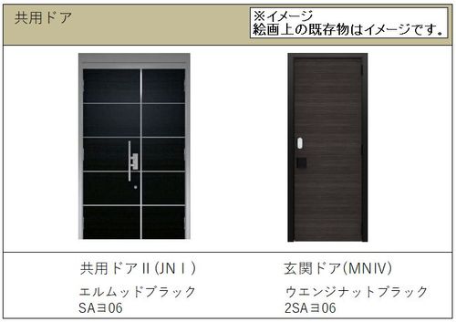 その他画像11