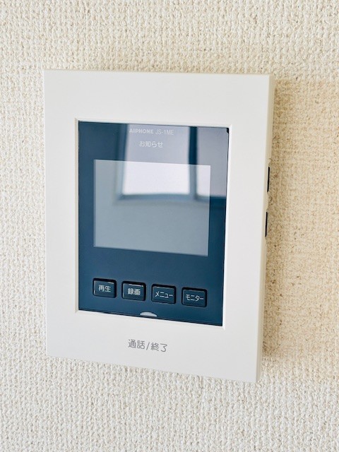 ルミエ－ル・２０ 201号-10