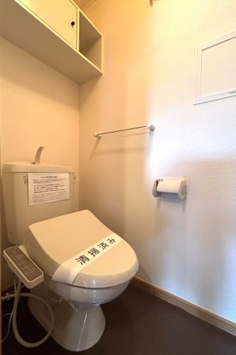 アクアリードB 201号-10