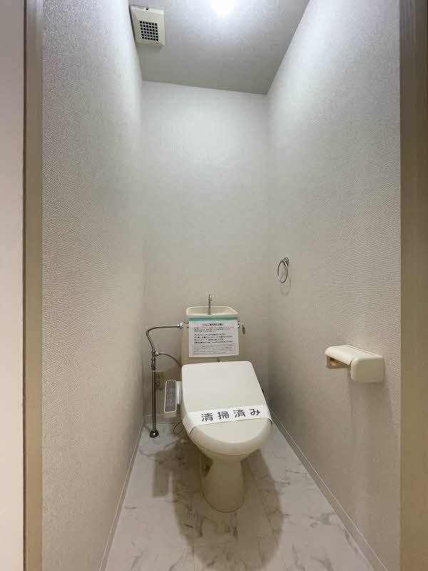 メゾン蘭 201号-10