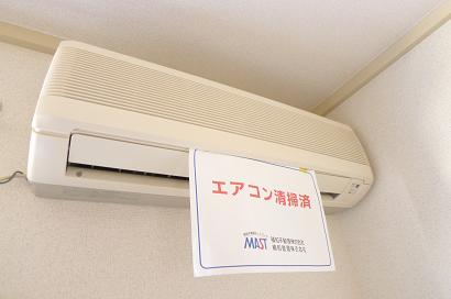 メゾン蘭 202号-3